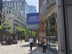 -MiRi眼镜·蔡司·星趣控·尼康控优点视觉合作店(南京东路店)