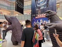 -东莞君尚