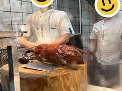 -永兴烧腊