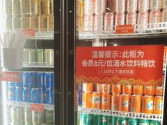 -七欣天香辣蟹火锅(万润龙河店)