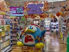 -Don Quijote(京都Avanti店)