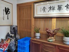 -龙华素斋(龙华路店)