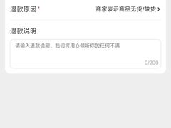-忆口香龙虾(珠海夏湾老店)
