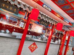 -狗不理(水上北路旗舰店)