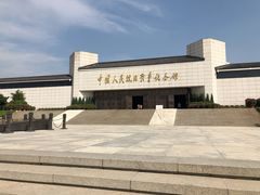-中国人民抗日战争纪念馆
