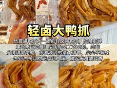 -金鹰(江宁店)