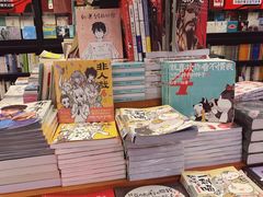 -西西弗书店&矢量咖啡(静安大悦城店)