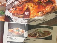 -大鸭梨烤鸭(甘家口店)