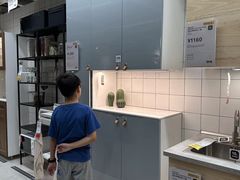 -IKEA宜家家居(南京商场)