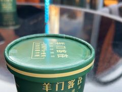 -羊门客在·烤盐池滩羊·川菜