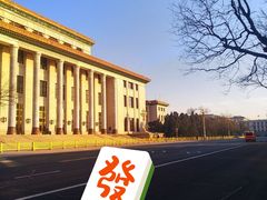 -人民大会堂