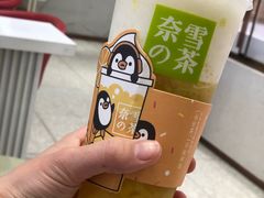 -奈雪的茶(大悦城店)