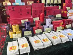 -张一元(前门店)