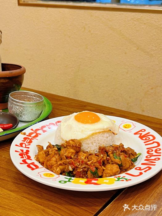 曼谷食堂·泰国家庭料理图片