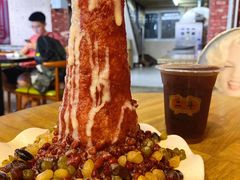 红豆炼乳冰山-二斗栗子(黄河道店)