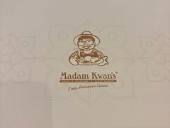 -关夫人餐厅(KLCC阳光广场店)