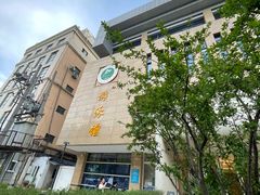 -西安体育学院游泳馆