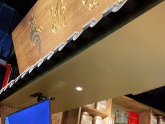 -寿奶茶·鲜奶与茶(合生汇购物中心店)