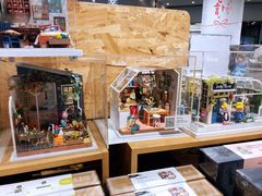 -九木杂物社(恒隆广场店)