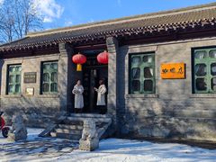 -赵尔巽公馆-旧址