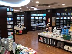 -新华书店(泉城路店)