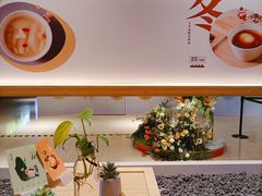 -炖物24章·顺时轻养茶(黄龙店)