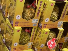 -山姆会员商店(上海浦东店)
