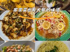 -鱼醉无骨鱼·中山脆肉鲩(荔湾路店)