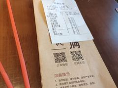 -胖哥俩肉蟹煲(来福士店)