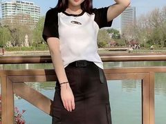 -伊势丹(现代城店)