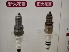 -兔师傅汽车保养(凤城五路店)