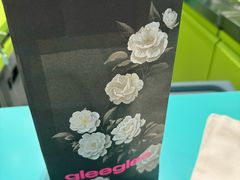 -gleeglee乐溢亦茶(合生汇店)