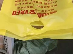 -鑫阳图文快印(七宝店)