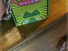 -MAX伯爵沉浸式超级游戏体验馆·实景桌游·剧本杀(小时代店)