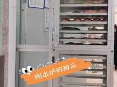 -奈雪的茶(大连新玛特店)