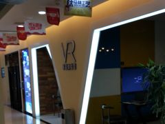 -创美居装饰(中洲里程店)