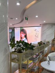 -重庆联合丽格第五医疗美容医院