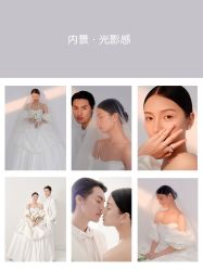 -杭州金夫人婚纱摄影(富阳私享店)