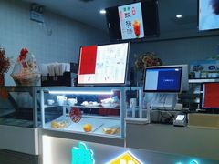 -康乐(滨江道店)