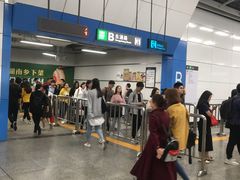 -下沙(地铁站)