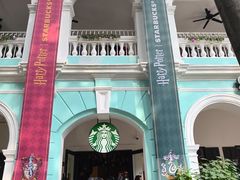 -星巴克臻选(广州沙面店)