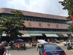 市场外墙-东风市场(民治路店)