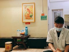 -荣神艺·推拿SPA养生馆(万菱汇店)