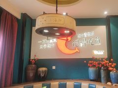 -黄泥岗·地道湖北菜(奥特莱斯店)