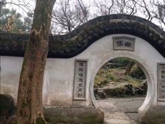 -南浔古镇