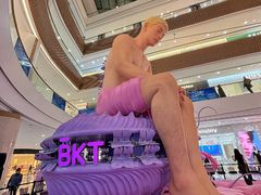 -太原茂业天地购物中心