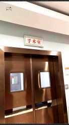 -太原丽都医疗美容医院
