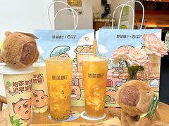-萃茶师(琅西店)