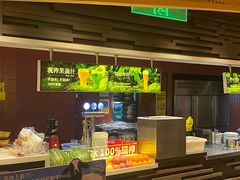 -巴奴毛肚火锅(龙湖锦艺城店)