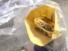 -青州府金砖牛肉煎饼